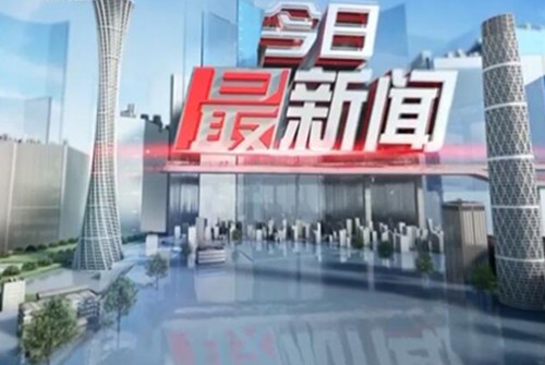 月球旅行值不值得去？冈本品牌TVC告诉你答案！