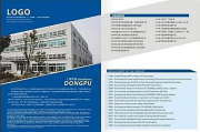 乳品企业与电子商务“亲密”互动应对鲜奶市场渠道变化