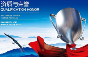 瓜子二手车很难赢得公众赞誉:对利润率的质疑